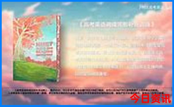 辽宁省内二日游旅游景点推荐