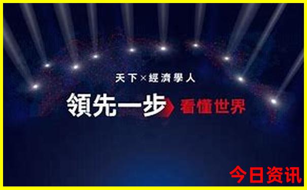 金属导电排行榜前十名